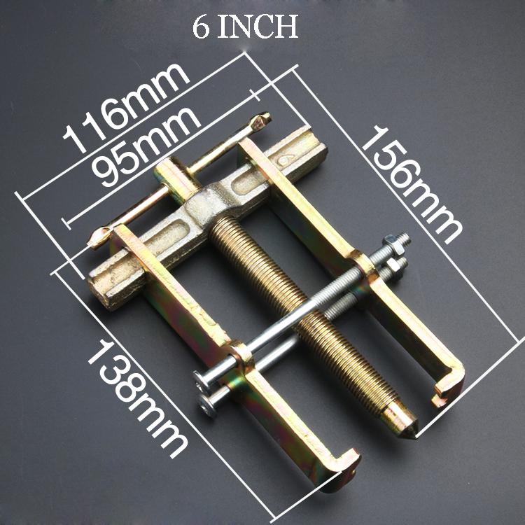 Two Jaws Gear Puller Bearing Puller Spiral Forging Technology 3" 4" 6" 8": 6 INCH