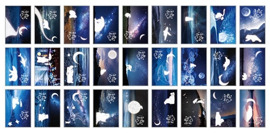 57mm x 87mm dobry sen kartka z życzeniami lomo karta(1 paczka = 27 sztuk)