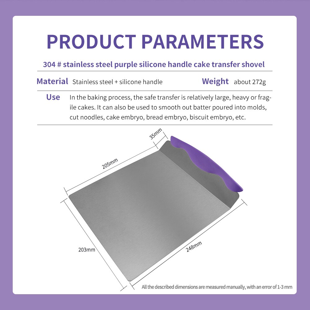 Stainless Steel Cake Tray Moving Plate Transfer Bread Pizza Blade Shovel Bakeware Pastry Scraper Baking Tools Pizza Transfer