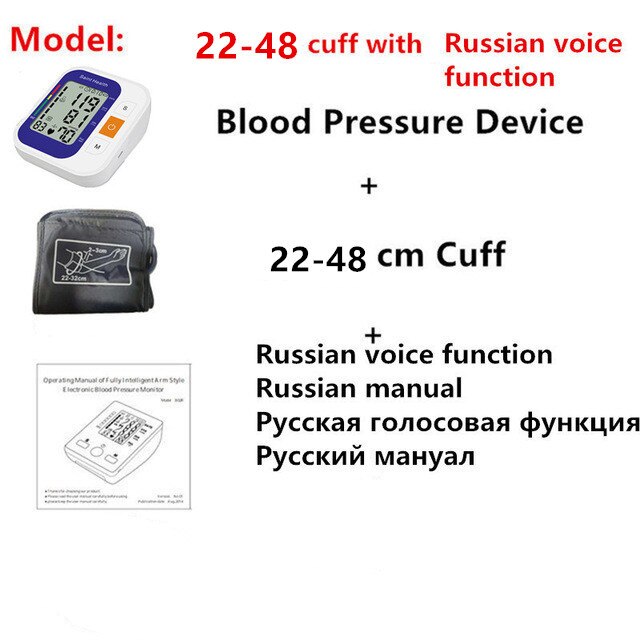 Sphygmomanomètres de soins de santé à domicile moniteur de pression artérielle de bras supérieur numérique tonomètre automatique de compteur de battement cardiaque: RuVoice-22-48