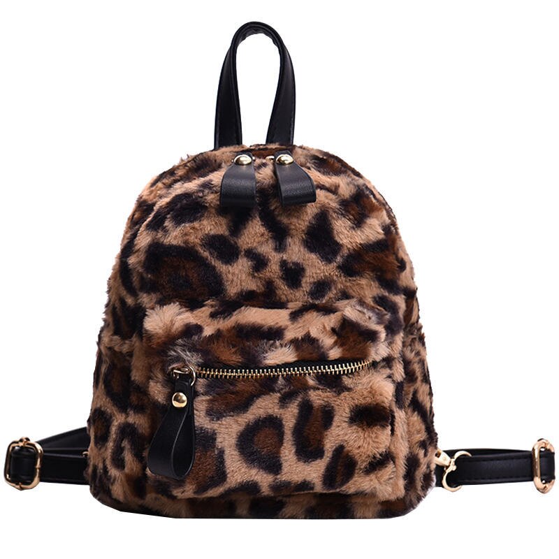 Hisuely leopard print små ryggsäckar för kvinnor mini ryggsäck barn ryggsäck resekedja plysch väskor vinter bokväska: Brun