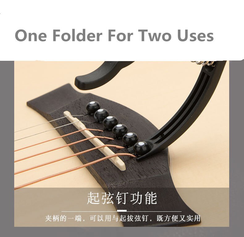 Best Guitar Capo Clamp Key for 6 String Acoustic Classic Electric Guitar Change Tuning Clamp Key Musical Instrument Accessories