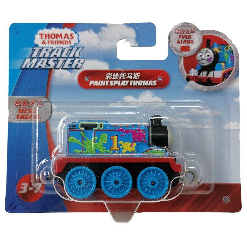 Thomas and Friends Trackmaster Trains With Carriage Gordon BERTIEE EMILY Mini Trains Railway Accessories Metal Die-Cast Toys: BHR75