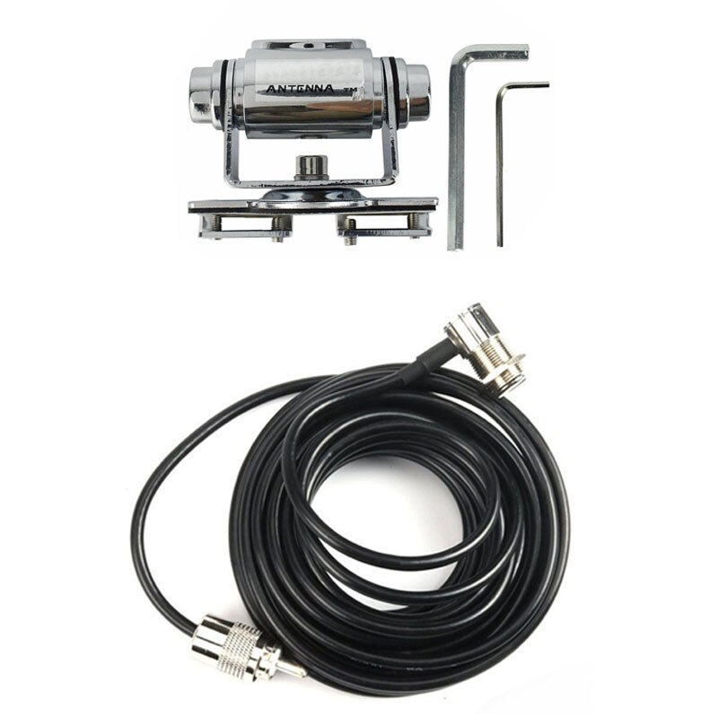 RB-400 Car Antenna Mount Bracket RB400 + 5M PL259 Connector Extend Feeder Cable for Mobile Radio Baojie BJ-218 318 QYT KT8900: silver bracket cable