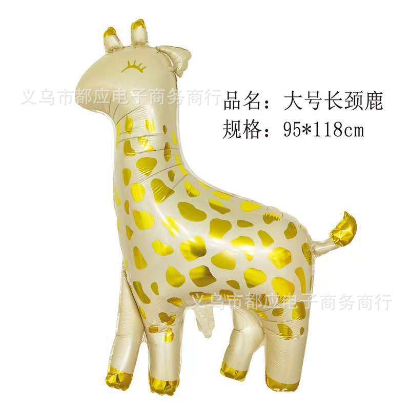 Ballon tête de chien panthère en aluminium, décoration de fête d'anniversaire pour enfants, girafe, dessin animé, éléphant, cheval,: Agate