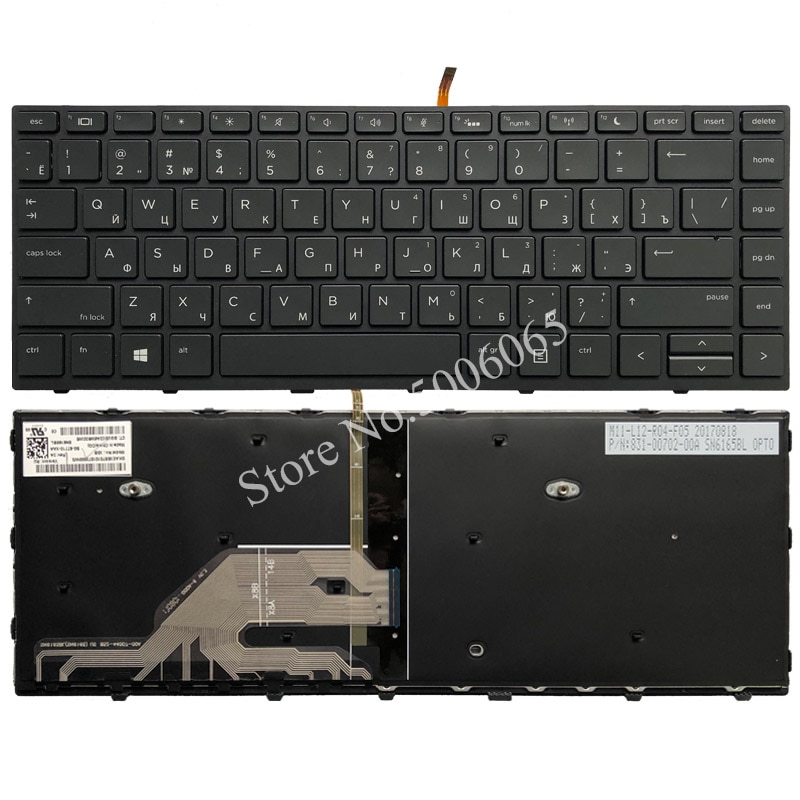 Russische Backlit Laptop Toetsenbord Voor Hp Probook 430 G5 440 G5 445 G5 SG-87710-XAA X8B Met Zwart Frame