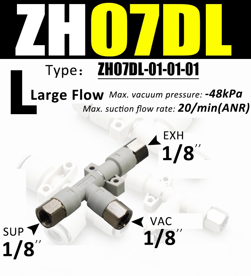 ZH Vacuum pneumatic ejector ZH05DL-06-06-06 pneumatic vacuum generator negative pressure vacuum connector ZH05/07/10/13 DL DS: ZH07DL-01-01-01