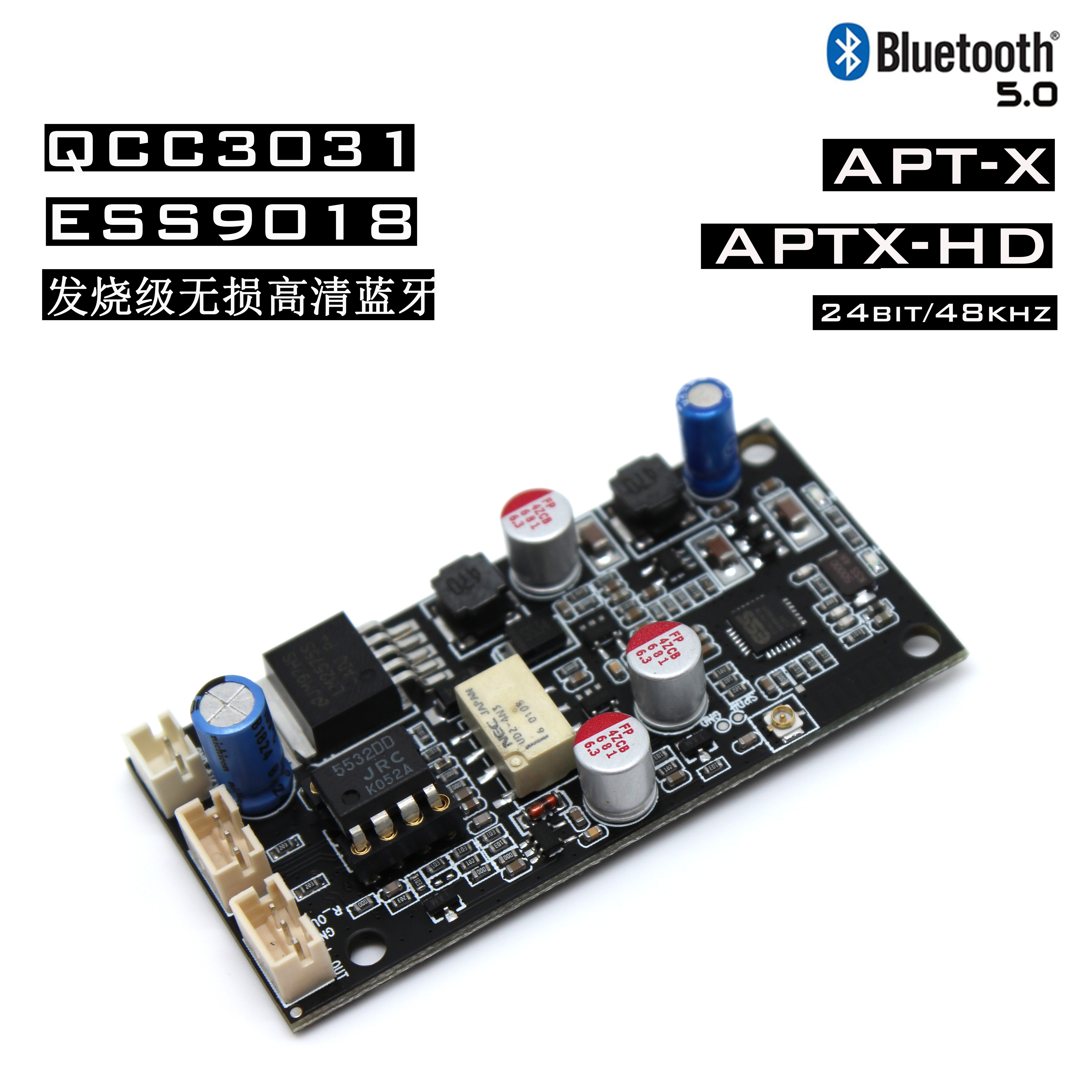 JC-Q331 Draadloze Audio Bluetooth Decoder Boord Qualcomm QCC3031 Bluetooth Module ESS9018 Decodering