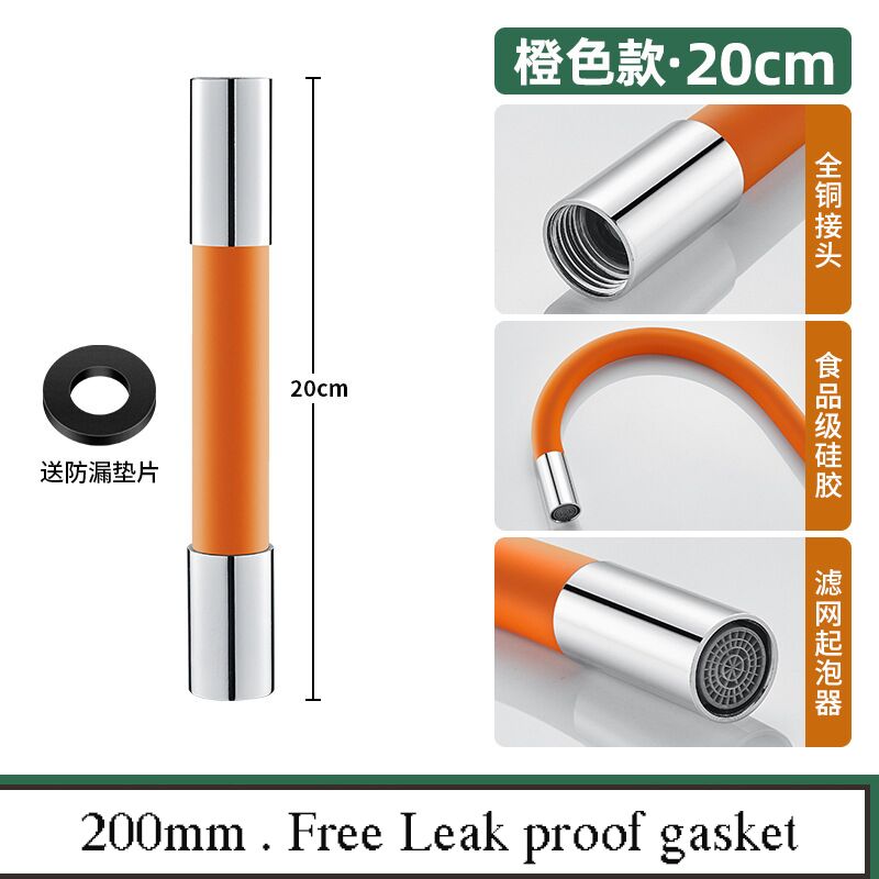 Faucet Extenders Extension Hose Bathroom 360° Rotation Adjust Free Bending Faucet Splash-proof Universal Tube for Wash Basin: 200mm