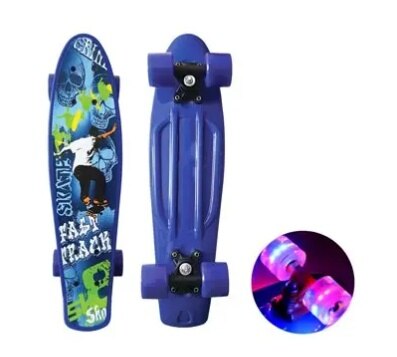 Barn skateboard för surfing på vägen skridskor barn leksak kul: Blå