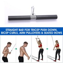 Muscle Training Device Accessories Pull Down Shoulder Biceps Pulling Up Training Bar For Home Gym Fitness