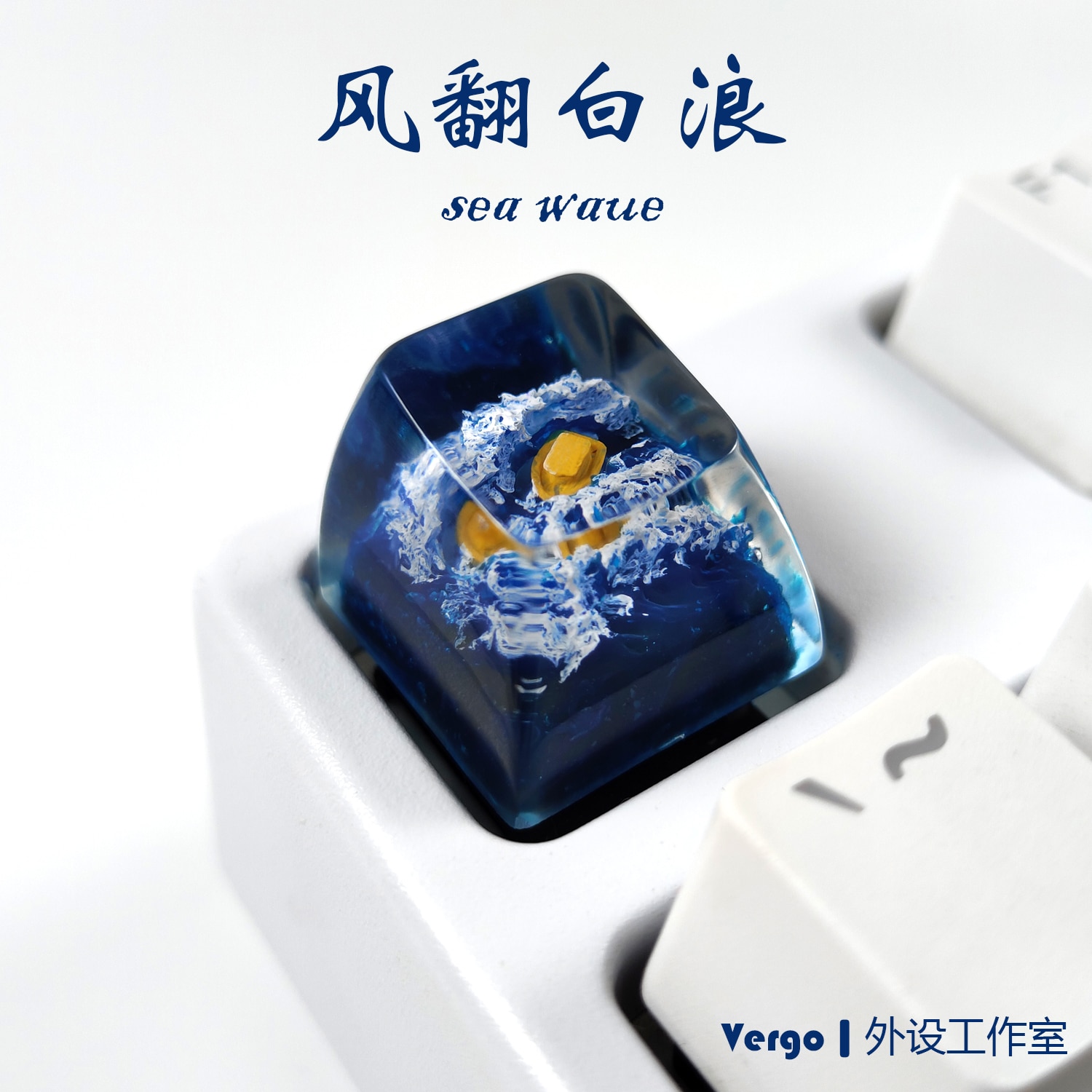 Blue Sea Wave Resin Backlight Keycaps For Cherry Mx Switch Mechanical Gaming Keyboard DIY Decoration Key Cap Replacement SA OEM