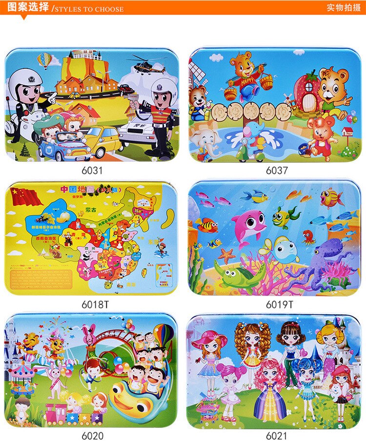 60pcs Wooden Puzzle Toys with Iron Box Kids Cartoon Animal Wood Puzzles Educational Toys for Children 1 2 3 Years Christmas