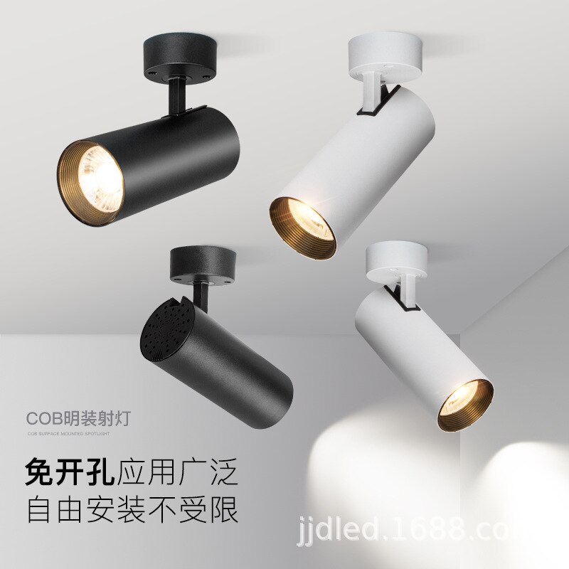 LEDCeiling Spotlight Open-Mounted Ceiling Lamp Store Clothing Store Background WallCOBTrackless Commercial Spotlight