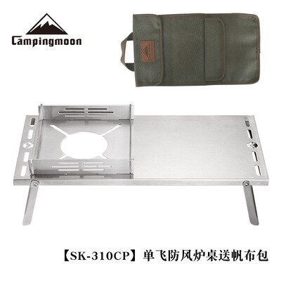 Campingmoon SOTO Stove Table Windproof SOLO Picnic Folding SUS Table Heat Resistant: SK-310CP