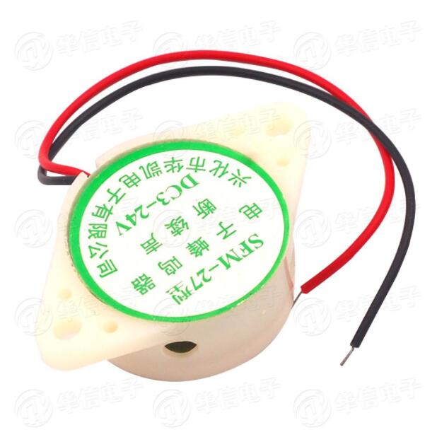 Piezo Active Buzzer / 3V-24v Universal / Electronic Buzzer / Intermittent / SFM-27