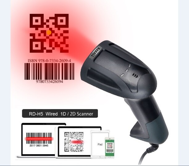 RD-S5 lector de código de barras 2D, lector de código de barras QR con cable PDF417, escáner de código de barras portátil para Windows/Mac Terminal POS: RD-H5 Wired 2D