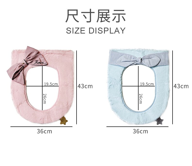 Totoro – housse de siège de toilette en peluche, ensemble de paillasson de salle de bain avec chat mon voisin