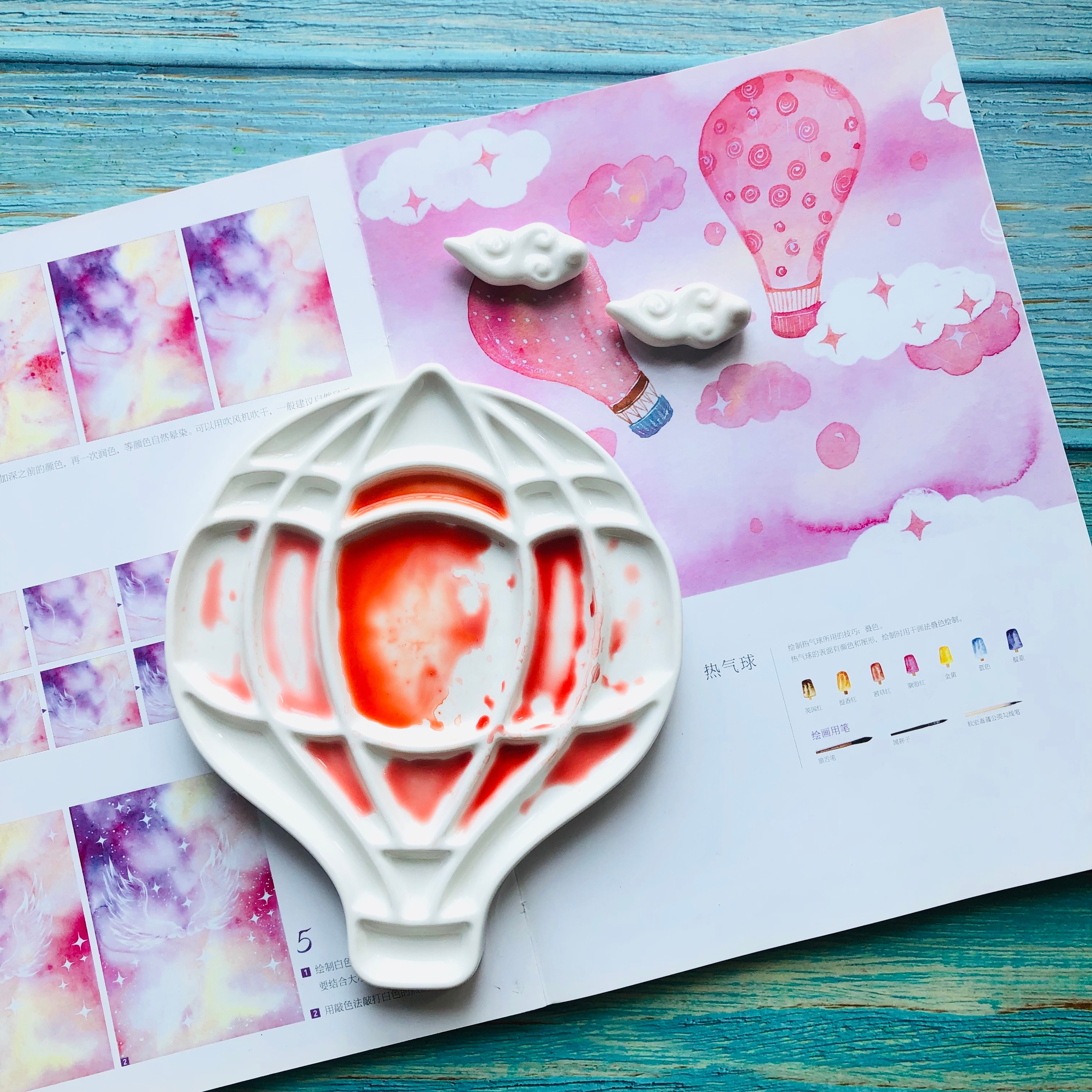 Keramische Palet Air Ballon/Klein Huis Aquarel Palet Porselein Keramische Verf Palet Palet Verf Lade