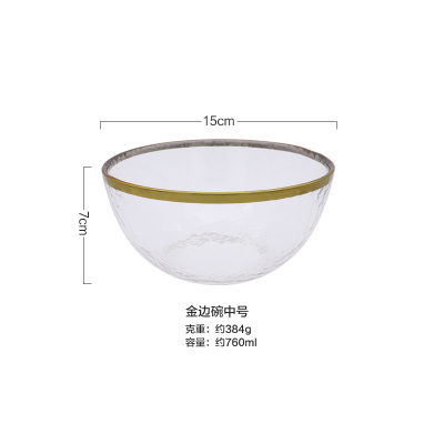 Vajilla de vidrio con borde dorado, plato occidental de comida, plato plano para ensalada, conjunto de carne para banquete, plato de exhibición, vajilla, utensilios de cocina: 15cm