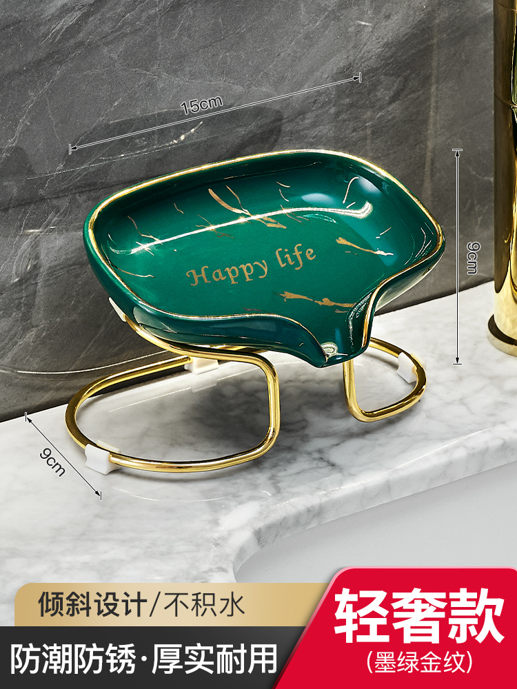 Porte-savon en céramique léger et luxueux, égouttoir sans perforation, support de rangement pour la maison,: E