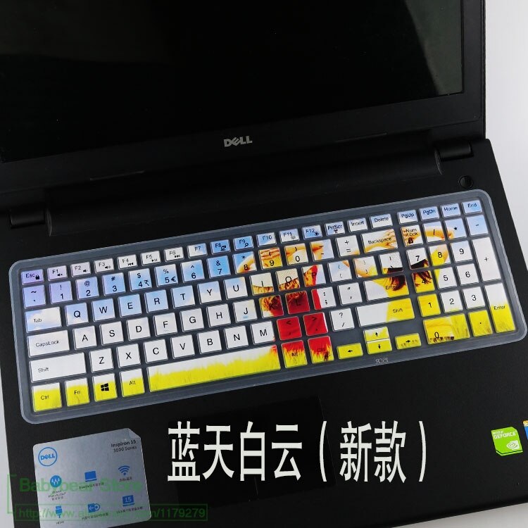 15.6 inch Silicone laptop keyboard cover skin For Dell Vostro 15 5568 3568 V3568 Vostro15 5000 v5568 Vostro 3559 2628: cloud