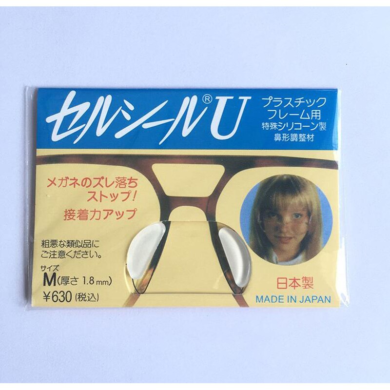 Nase Pads Platte Gläser Slip Nase Pads Japan erhöht Platte Gläser Nase Pads Silikon Gläser Zubehör
