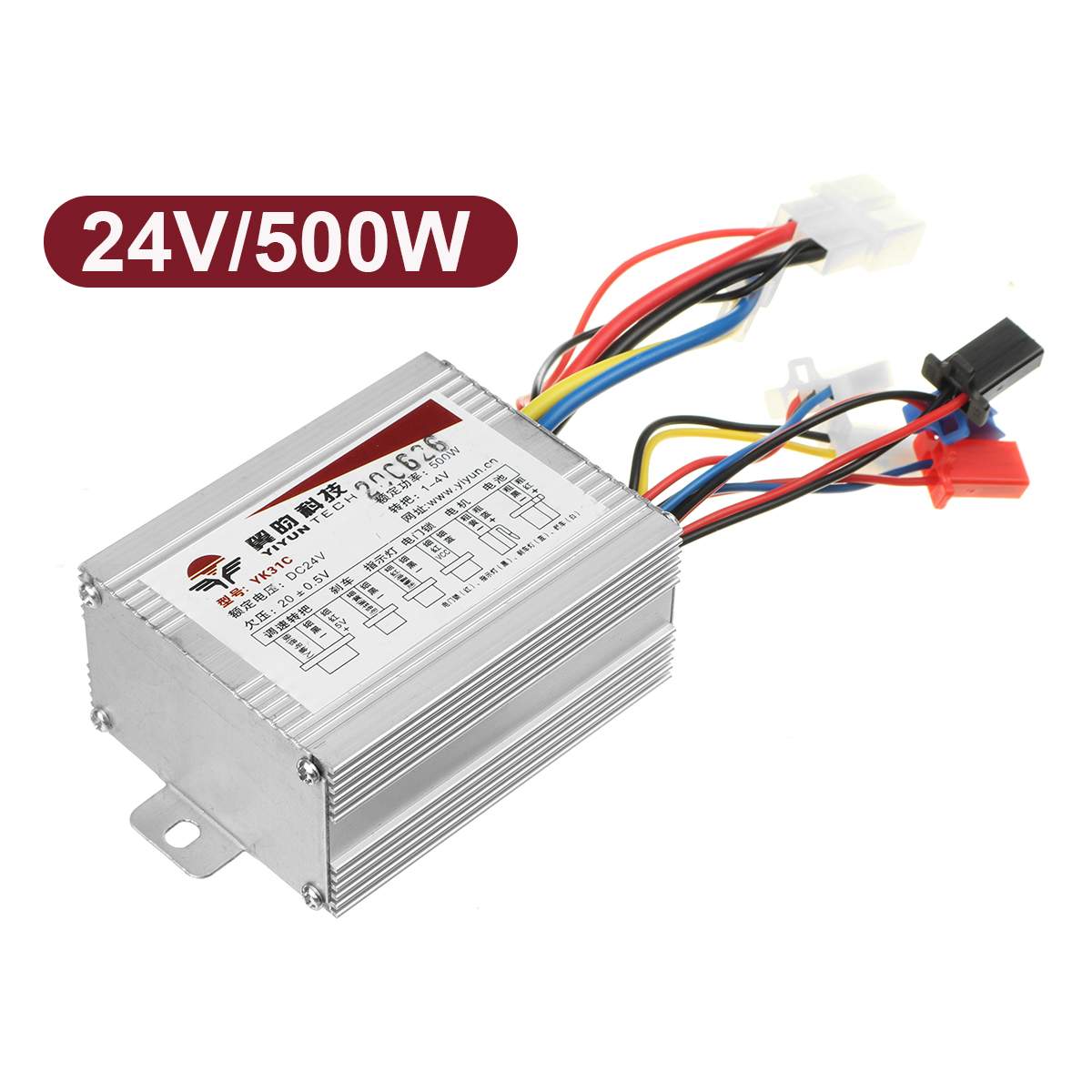 24V/36V/48V 250/350/500W Electric Bicycle Accessories DC Motor Regulator Speed Controller For Electric Bicycle E-bike Scooter: 24V 500W