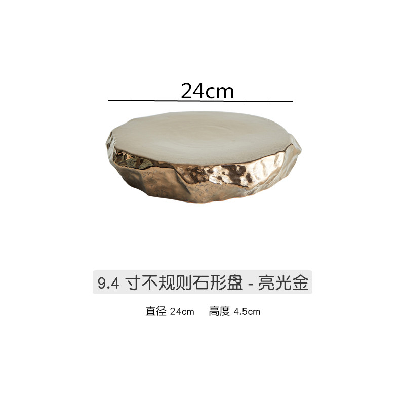 Irregular Ceramic Plate Decorative Flat Plate Dinner Plates Western Dishes Hotel Restaurant Tableware Sushi Dish Dessert Plates: Bright gold 24cm