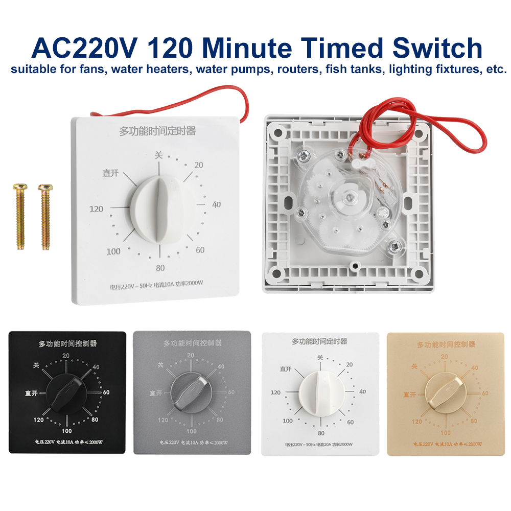 AC 220 V 120 Minuten Tijdschakelaar Countdown Automatische Uitschakeling knop Type Schakelaar Tijdschakelaar voor Fans WaterHeaters waterpompen