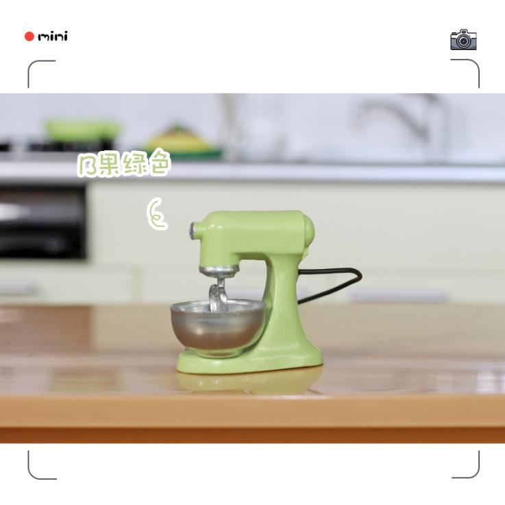 Cute Mini 1/12 Scale Dollhouse Miniature Blender Pretend Play Kitchen Appliances OB11 BJD Doll House Accessories Toy: 1PCS COLOR 2