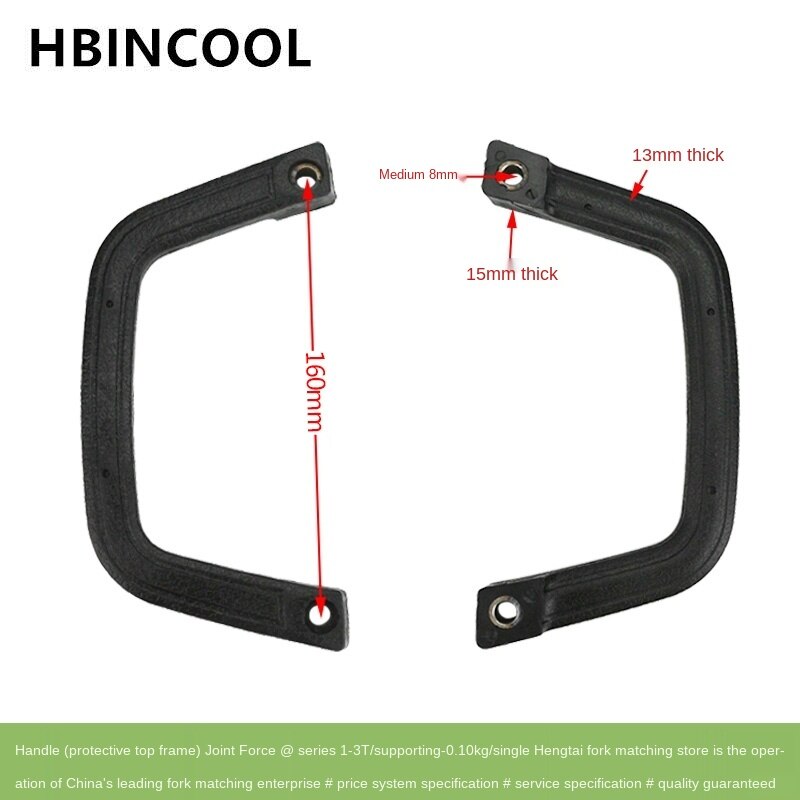For Forklift accessories pull handle forklift overhead guard handle A22A5-10412 for Heli 1-3T forklift (matching)