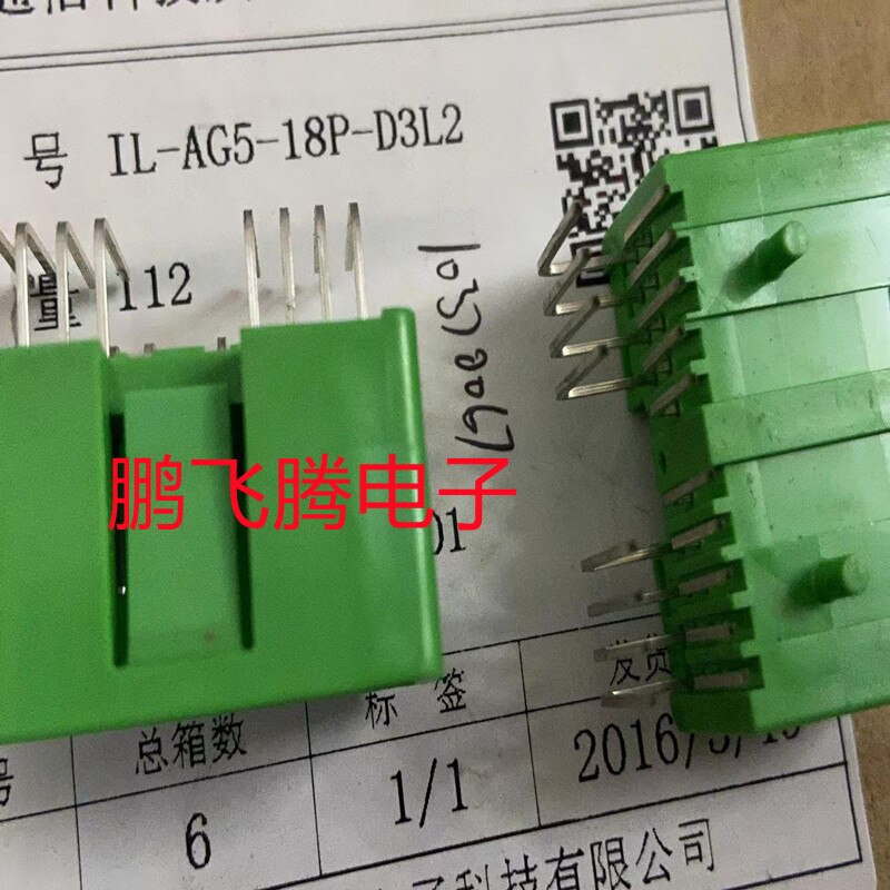 Cache De Diagnostic Avec Clip, Pièce D'origine OEM