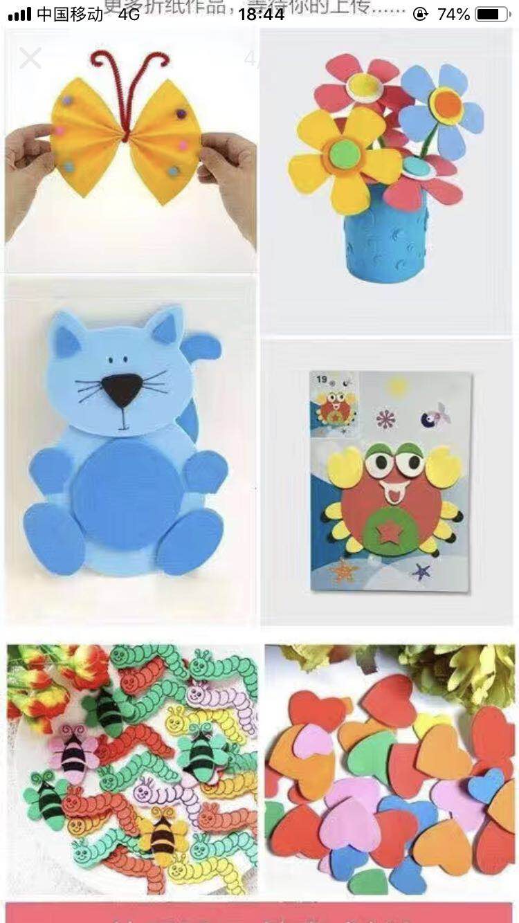 50*50CM/1MM EVA Foam Paper Handmade Foam Sheets Sponge Paper DIY Handcraft Materials Multicolour Flower Prop Party Christmas