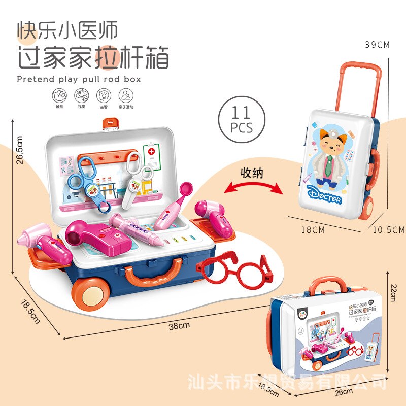 Modello di Cucina della Casa del Gioco Giocattoli Educativi Del Bambino DELLA RAGAZZA Medico Makeup Artist Multi-Serie Interattivo PER BAMBINI Vestito: 678 117 xiao yi shi