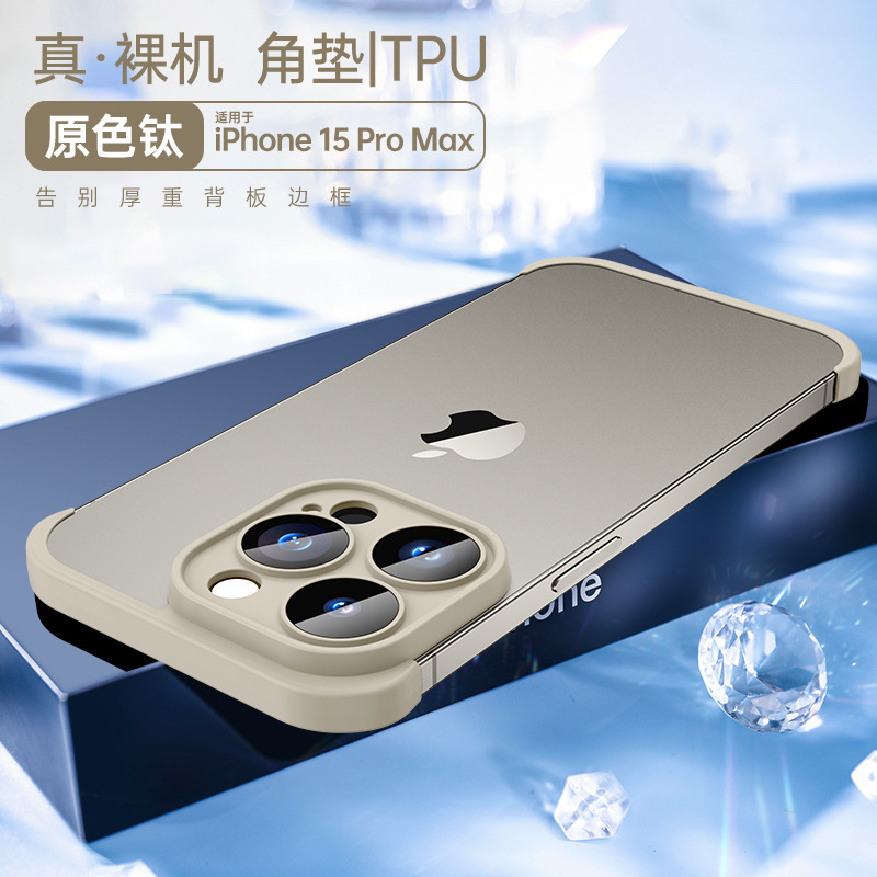 Bumper Case Camera Lens Protector For iPhone 17 Air 16 15 Pro Max 14 Plus 13 15Pro 14Pro 17Pro 16pro Frameless Cover Accessories: Leather / GRAY