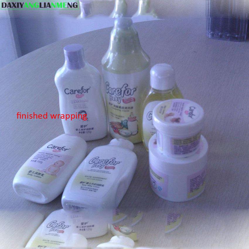 100pcs/lot 7x25cm Clear Transparent Shrink Wrap Package Heat Seal Bag POF packing plastic bags for comestic bottles boxes