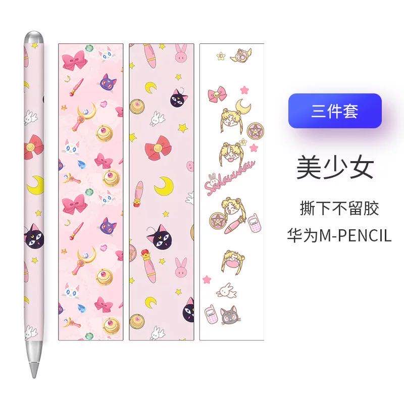 Pegatinas de papel protector para huawei m-penbli, pegatinas pintadas ultrafinas a prueba de arañazos, lápiz óptico táctil: Azul cielo