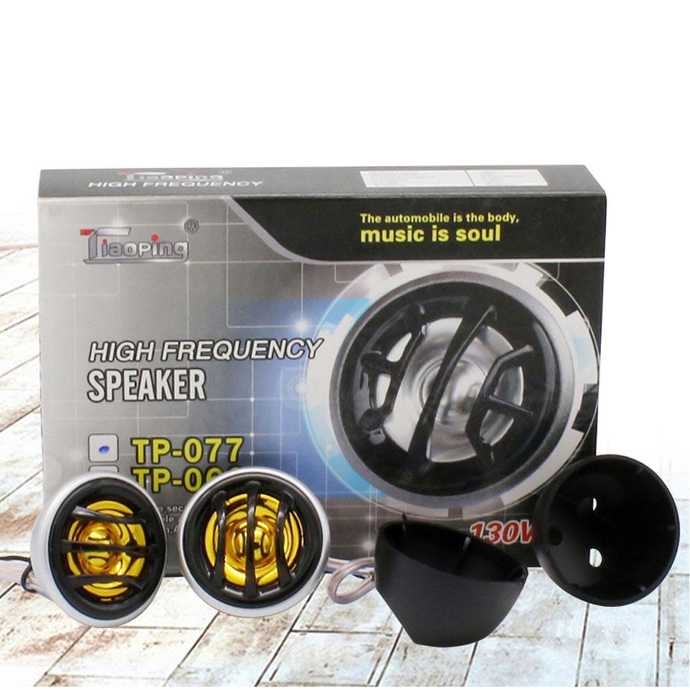 1 Pair Metal + Plastic Car Audio Tweeter Car Audio Modified Tweeter Vehicle Speaker