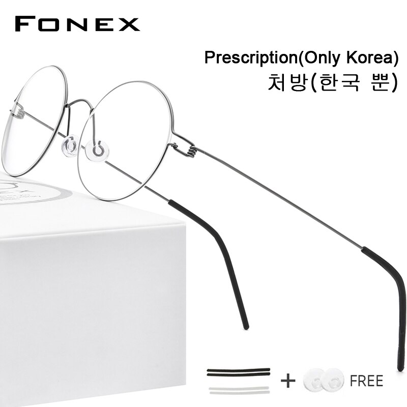 FONEX Screwless Eyewear Prescription Eyeglasses Frame Women Round Myopia Optical Denmark Korean Glasses Frame Men Titanium 98607: Prescription Grey