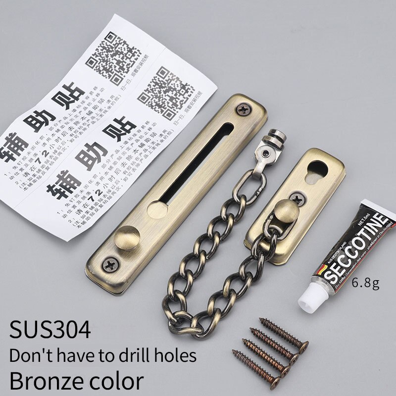 Thickened Stainless Steel Hotlinking Door Latch Hotel Company Home Security Chain Latch Door Chain Hardware Furniture: Free holes304Bronze