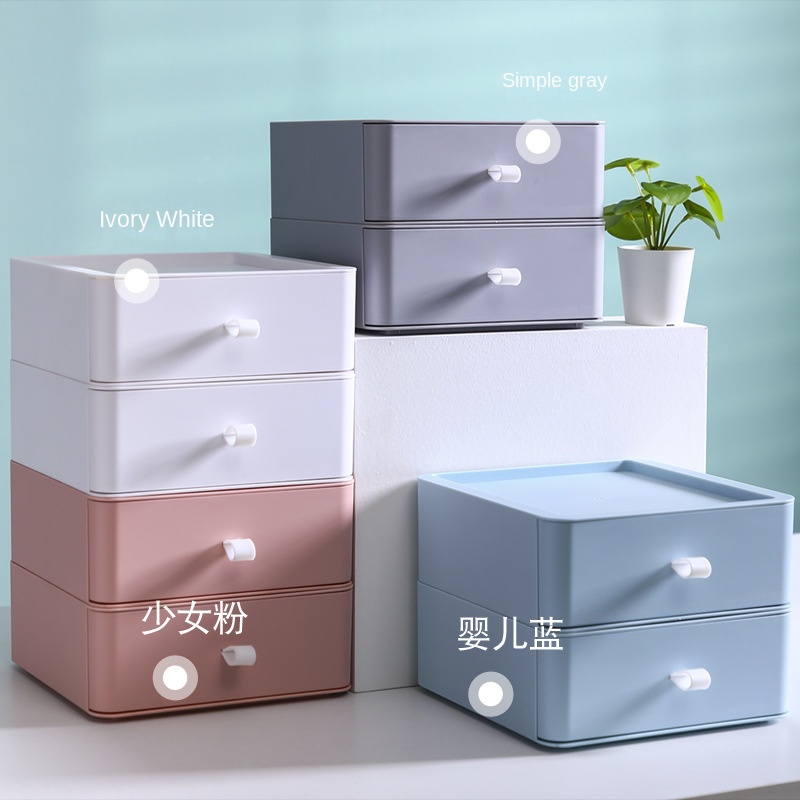 Desktop Stackable Organizer Drawer Makeup Storage Box Organizing Container Masks Lipsticks Bathroom Office Accessories
