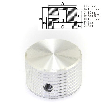 Perilla de potenciómetro de aluminio de alta gama sólida mecanizada, interruptor de volumen de agujero de eje de 6,4mm, 8mm y 10mm, perillas de codificador giratorio, 1 ud.: 25x15x8mm