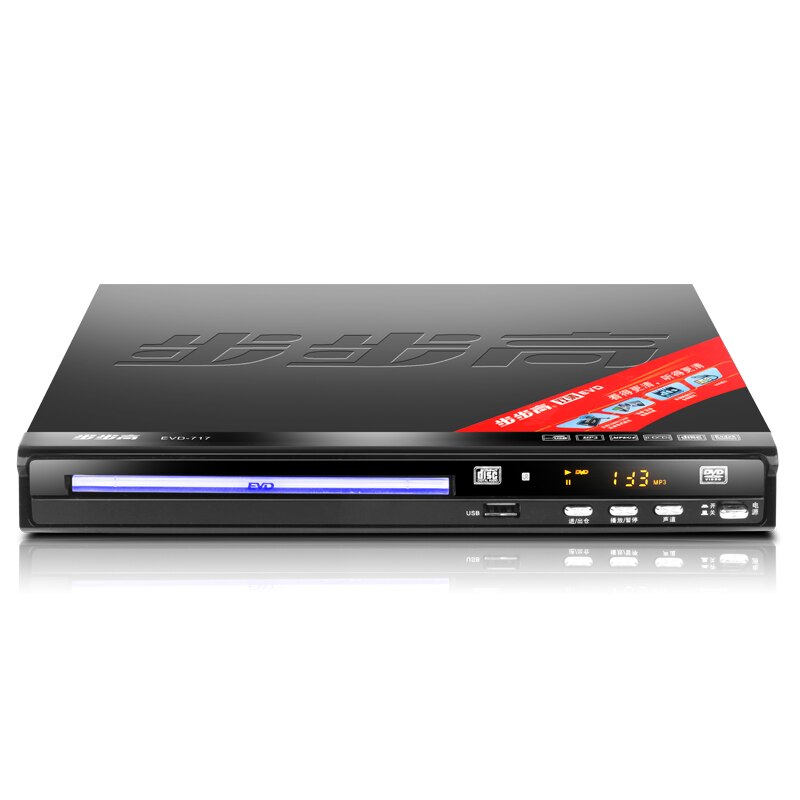 KYYSLB EVD-711 11W-19W lecteur Dvd 5.1 canaux maison haute définition lecteur Cd Evd intégré petit lecteur Vcd