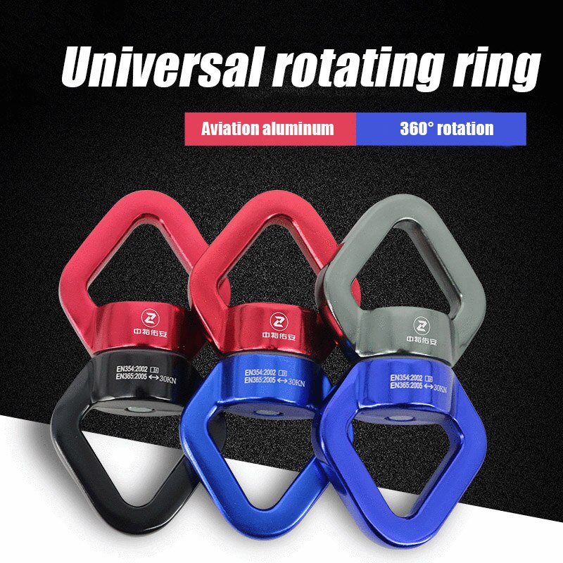 Swing Swivel 30 KN Pulley Safest Rotational Device Hanging Accessory for Swing Setting Aerial Dance Children Swing ALS88