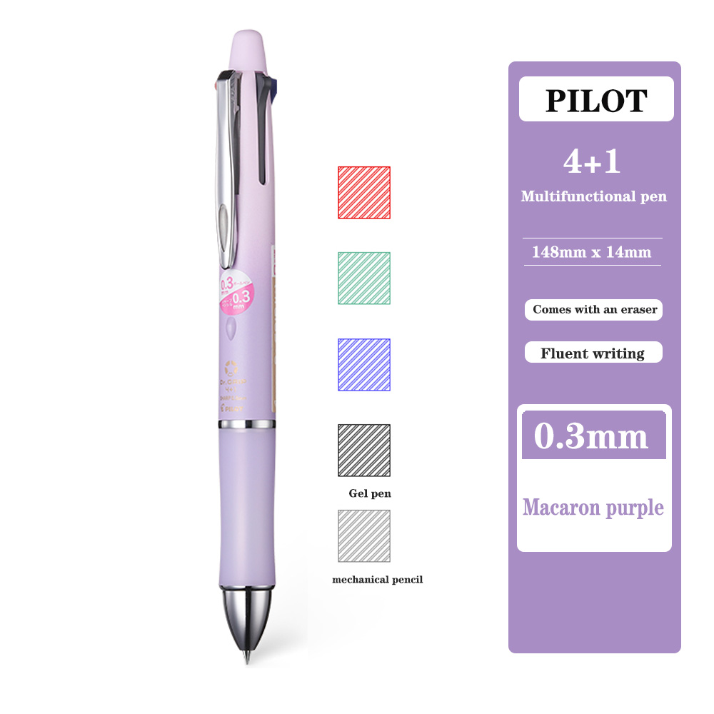 PILOT Dr. Grip-Bolígrafo multifuncional 4 + 1, bolígrafo Modular de 4 colores de 0,7/0,5mm, lápiz mecánico de 0,3/0,5mm, suministros de papelería
