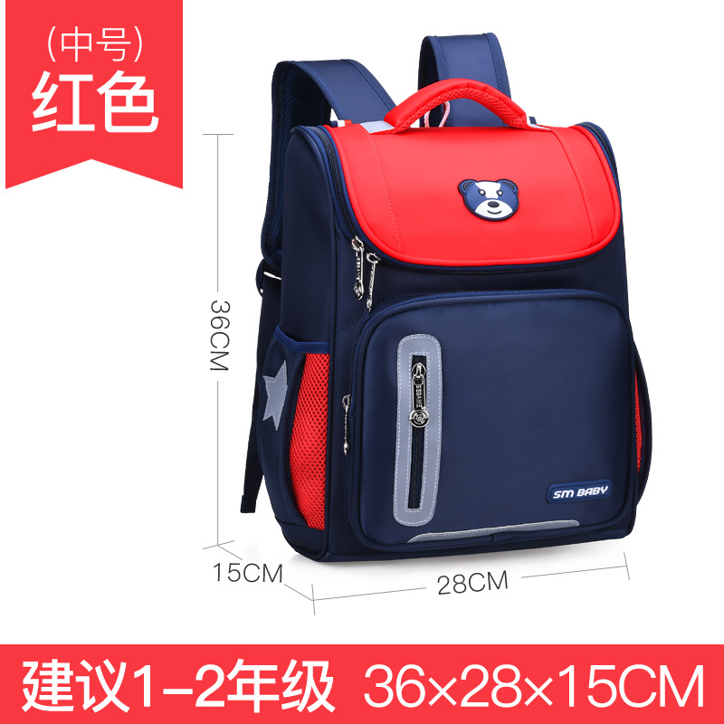 2022 freundlicher Schule Taschen Mädchen jungen freundlicher Schulranzen grundschule Rucksack Orthopädische Rucksack schul freundlicher Mochila Infantil