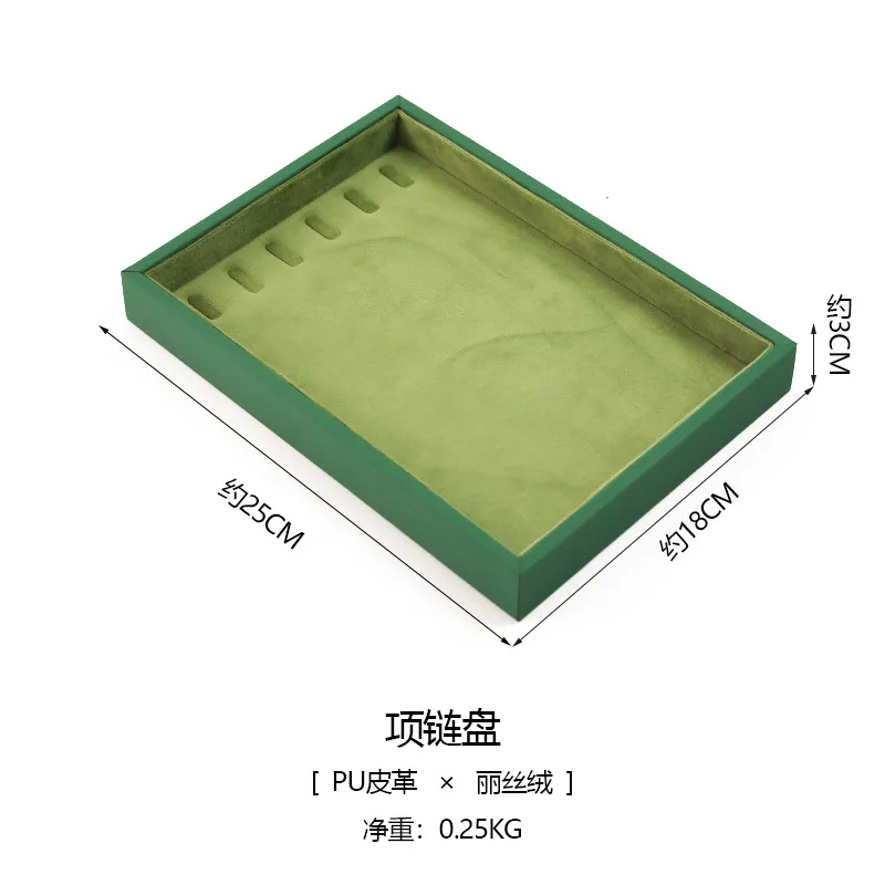 Bandeja de joyería de lujo para pulsera, accesorios de exhibición de anillos, organizador de joyas, soporte de funda de collar de cuero de pelusa, Show de tienda de joyas: S / YELLOW