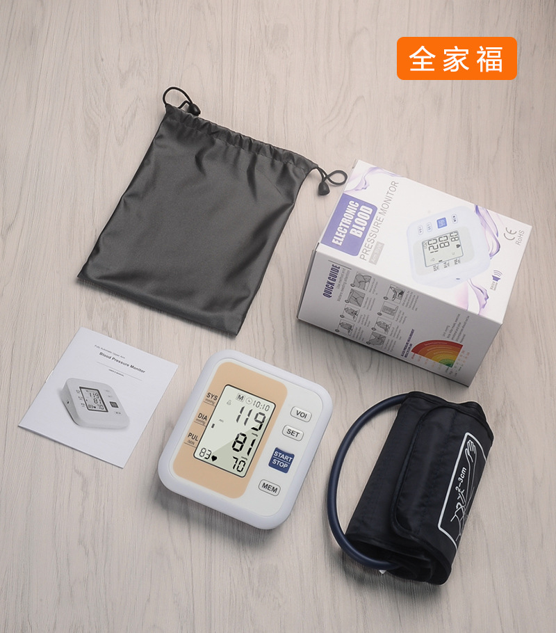 Automatic Digital Upper Arm Blood Pressure Monitor Heart Beat Rate Pulse Meter Tonometer Sphygmomanometers pulsometer for home