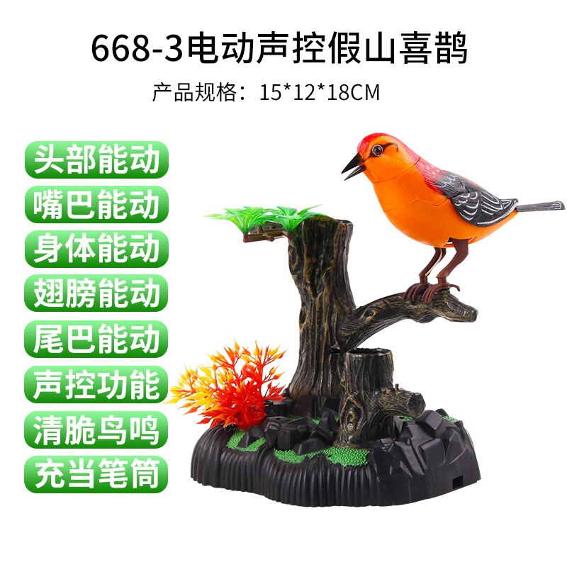 Simulation voice control pet bird toy electric induction parrot electric voice control children&#39;s toy with light for kids: YELLOW